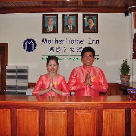 Motherhome Inn-3